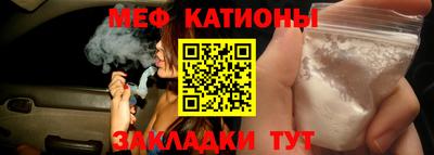 ECSTASY Ликино-Дулёво
