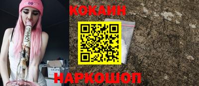 альфа пвп VHQ Ливны