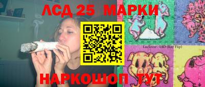 ECSTASY Ликино-Дулёво