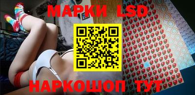 бошки Лесосибирск