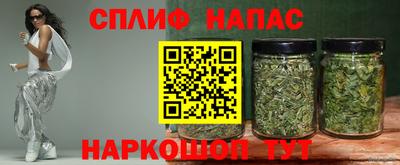 ECSTASY Ликино-Дулёво