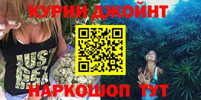 альфа пвп VHQ Ливны