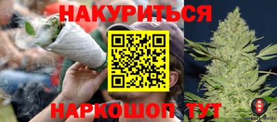 альфа пвп VHQ Ливны