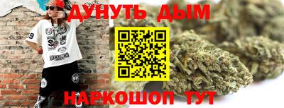 ECSTASY Ликино-Дулёво