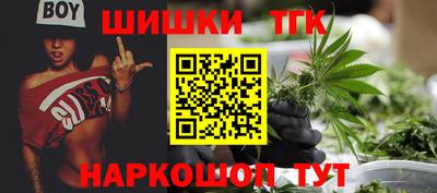 альфа пвп VHQ Ливны