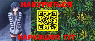 альфа пвп VHQ Ливны
