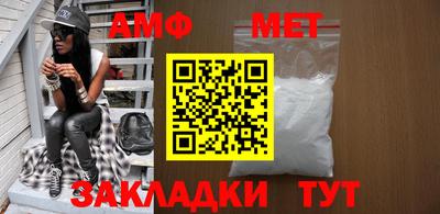 ECSTASY Ликино-Дулёво