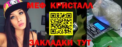 ECSTASY Ликино-Дулёво