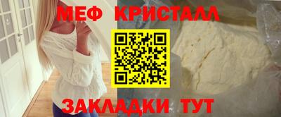ECSTASY Ликино-Дулёво